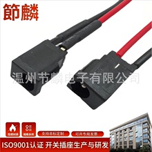 dc002Fֱ���Դ����3.5*1.3mm��ʽֱ��ĸ���ӿڴ����DC�Դ����