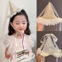 公主生日礼帽蕾丝刺绣花边派对蛋糕帽法式复古蝴蝶结帽子发卡头饰