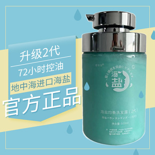�����麣�}����ϴ�lˮ���� �������ɾ���ȥм���lϴ�l¶Ҭ����Ʒ