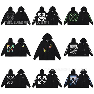 ��Ʒ�|���Q�ﶬ�F؛ OFF-WHITE����ëȦ420g�ذ�ӡ���_���l������
