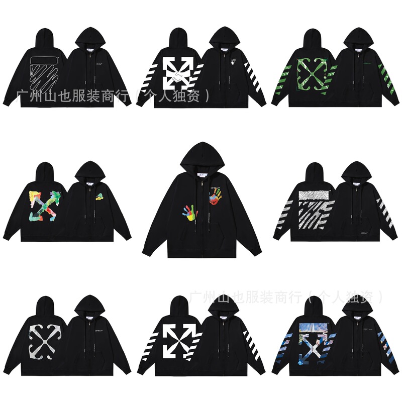High-Quality Export Autumn and Winter Ready-Made Off-White Pure Cotton Terry 420g Heavy Printed Cardigan Sweatshirt Jacket High-Quality Export Autumn and Winter Ready-Made Off-White Pure Cotton Terry 420g Heavy Printed Cardigan Sweatshirt Jacket