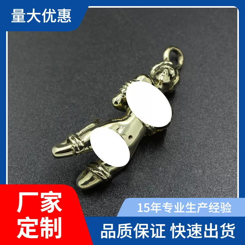 铜艺妓吊坠黄铜玩偶挂件挂坠汽车钥匙扣挂坠箱包挂件批发文玩配件