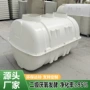 农村改造模压环保化粪池