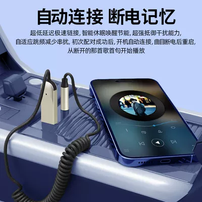 Wireless Audio System for Listening | Bluetooth Hands-free dəstləri