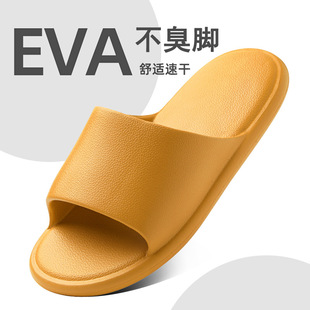��Ь�����ķ����҃�EVA��Ů��H��Ьԡ��ϴ����ĥ�r�г���Ь���l