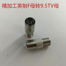 Ӣ��F�D�Q�^ Fĸ�D9.5TVĸ ���l�B���� Fĸ�D�쾀ĸ �ҕ���^