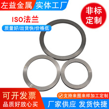 ISO��ՃȺ����mISO63/80/100/160/200 ���P� LF���Q