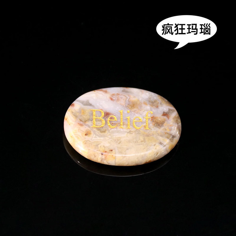 D92 天然水晶石拇指解压混色刻字掌心力量石椭圆随型混色水晶片|undefined