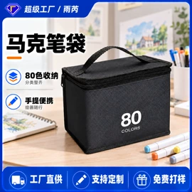 工具箱包;收纳袋收纳包;冰袋冰包
