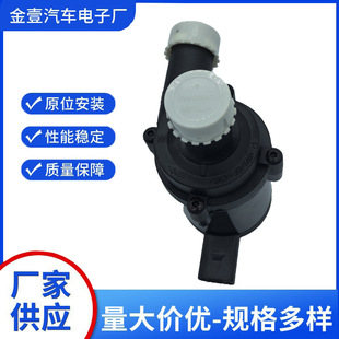 7H0965561/8E0965559�m�ÊW�ϴ󱊱��r���o������ů�L���ˮ��