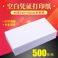 �K��d��d����Ӌ�հב{�C���ˏ���ؔ����X��ӡ��