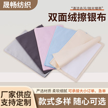 ��ʽ�p��q����y��16x25cm�Ʒ���Bȥ�����������坍�ϹⲼ�錚