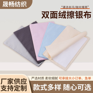 ��ʽ�p��q����y��16x25cm�Ʒ���Bȥ�����������坍�ϹⲼ�錚