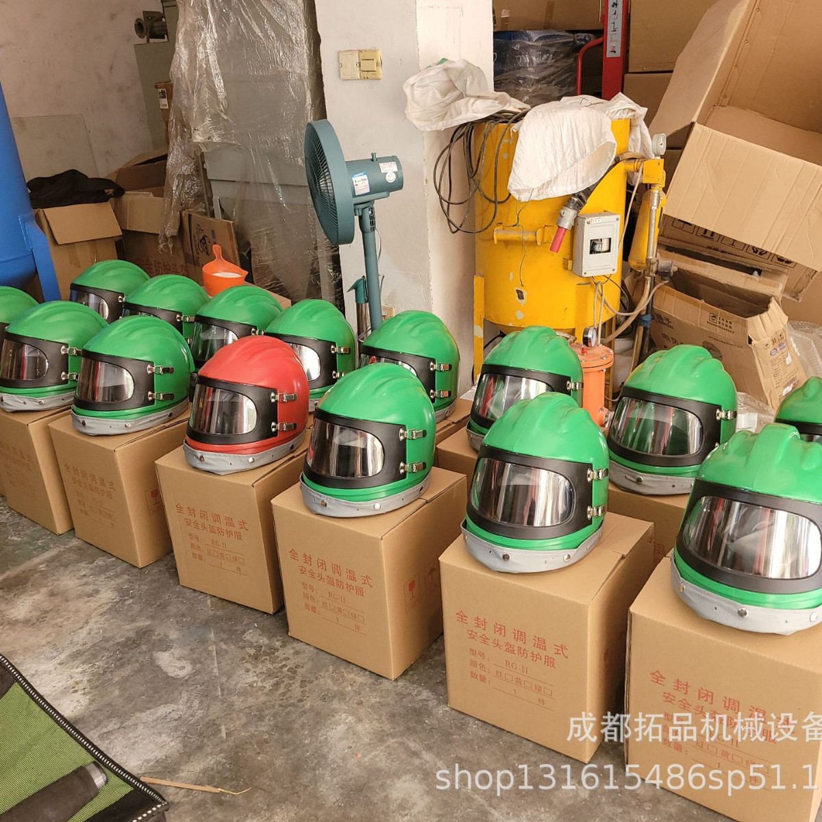 精品推荐大视野喷砂头盔 加厚喷砂帽 喷砂帽批发防尘喷砂专用