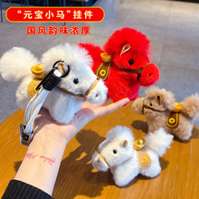 �R�꼪����ë�qԪ��С�R耳׿۹��В������耳�朒������С�YƷ