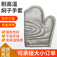 �����͸ߜ��ޠF��������ȼ������C���׼Ӻ���F�X�S���I���o����