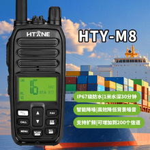 ÷ˮHTY-M8vCʺlˮŲֳ̛֑