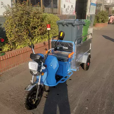 Elektrik zibil maşınları Cleaning Double Bucket Stainless