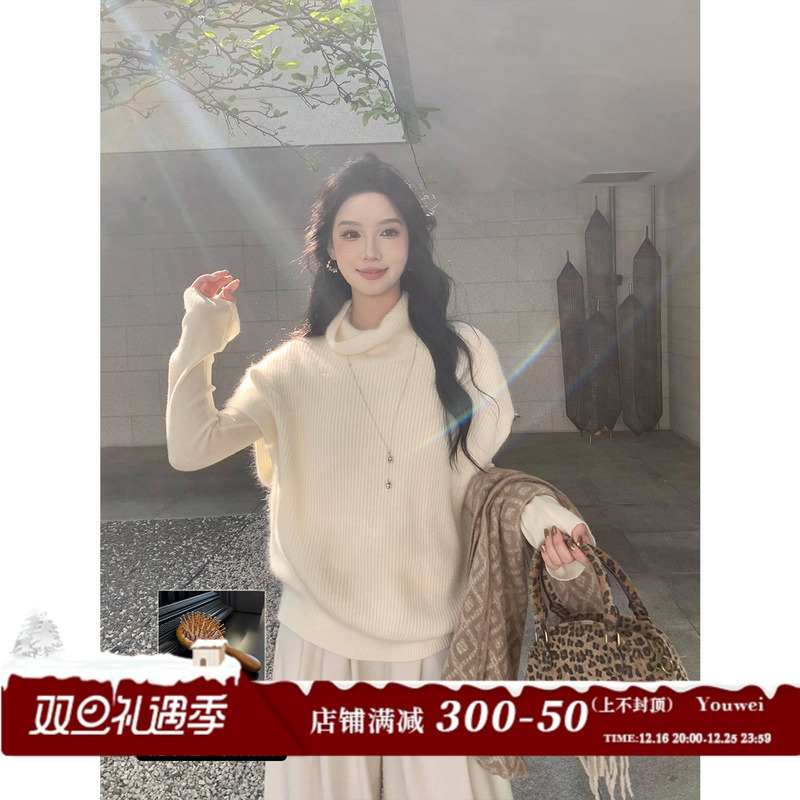 有洧Youwei【冬日告白】慵懒风高领羊毛针织毛衣女秋冬马甲背心|undefined
