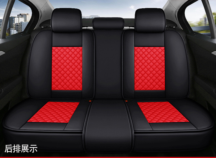 2026 new model car seat cushion, universal for all car models, four-season leather seat cushion, lumbar support, full leather seat cover, universal seat cover