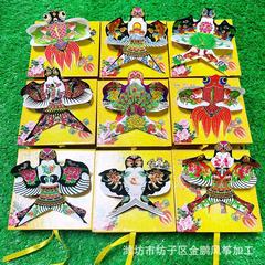 维坊工芸品紙鳶伝統的な凧ギフトボックス中国風特色プレゼント凧卸売り特色置物