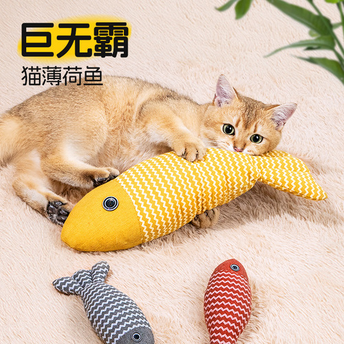 Cat toy, catnip, large size, highly realistic fish, self-entertaining, boredom relief, suitable for kittens, cat teaser, chewable, cat fabric fish, pet supplies