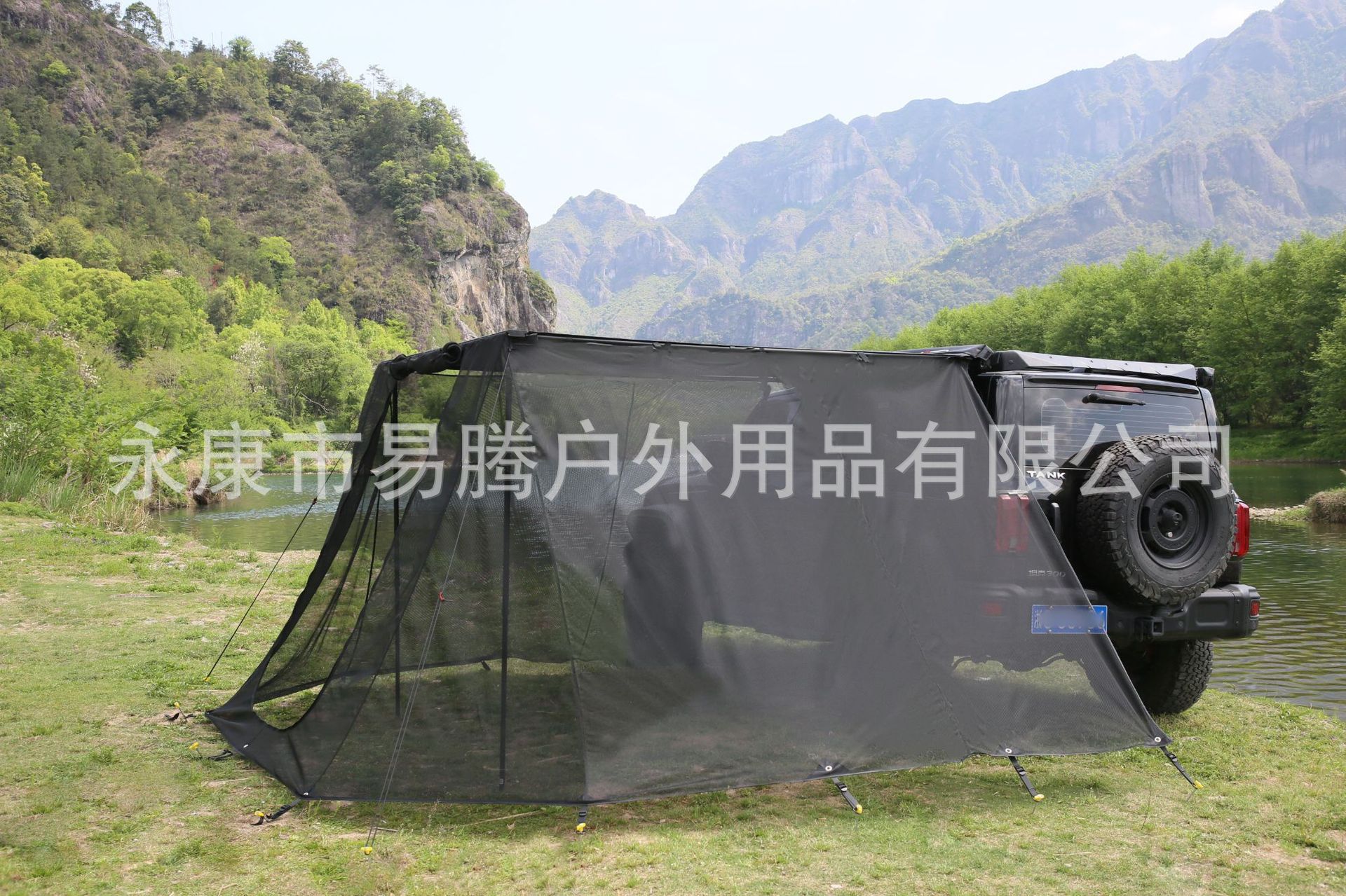 In-Stock Outdoor Camping Thickened Black-Coated Tarp Windproof Sunshade Tent Car Side Expansion Canopy Sunshade