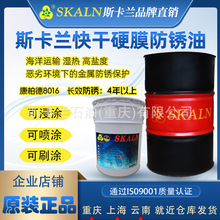 ˹���m���ӲĤ���P�����\ݔ���}�Ƚ��� ���P��4������