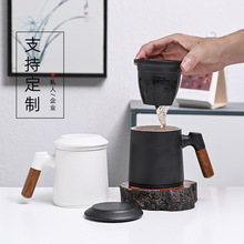 创意陶瓷带盖茶水分离办公杯家用泡茶杯过滤大容量水杯礼品杯定制