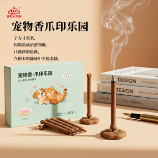 ���������Ȼ�����҃���޹������ζ������w��������S��ֱ�l