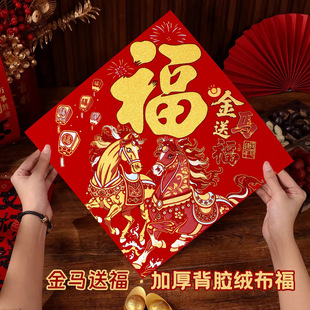 2026�R��ֲ�q�����������b��^����Ʒ��ճ�����T�N���N�����w����