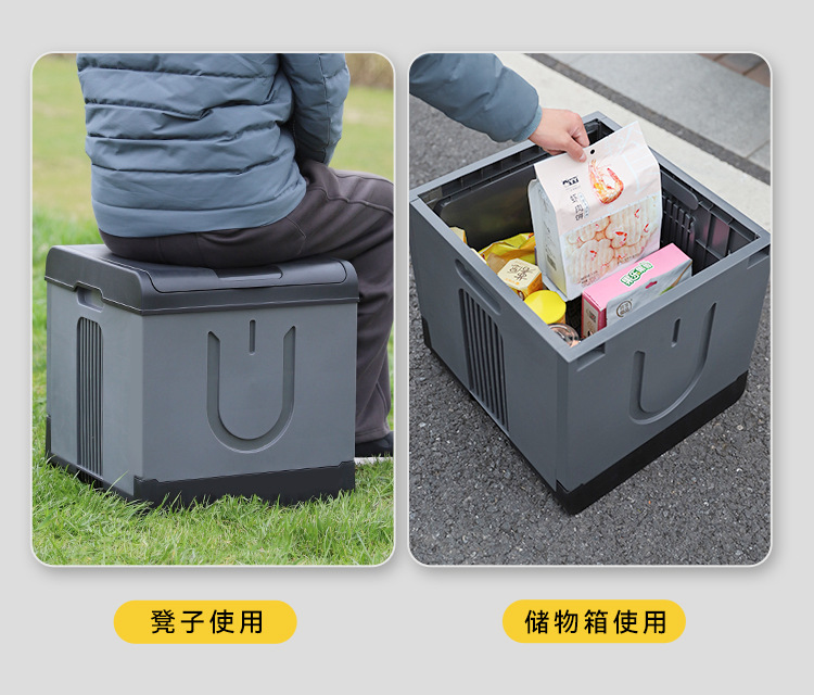 Outdoor toilet car portable foldable toilet self-driving camping household deodorant toilet for adults and elderly