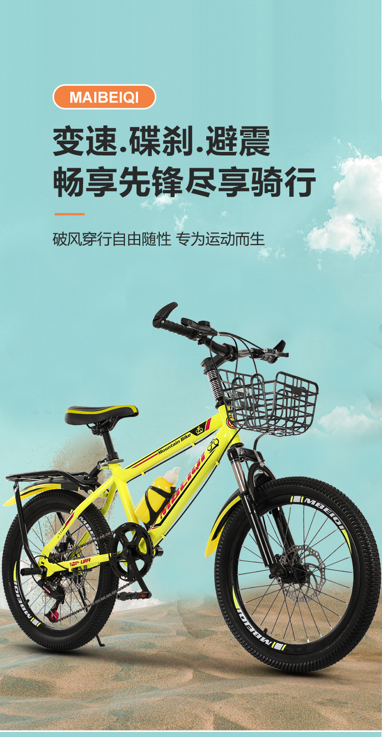 bd24091c-6057-49a1-94a6-8a2e115baa47.jpe