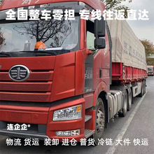 ����������������ɽ�M�}������˾����ֱ�_�\ݔ���ڿ��\���؛�\