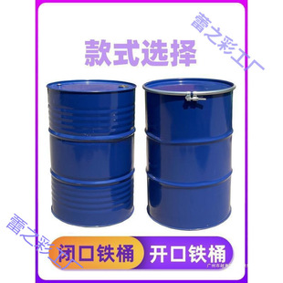 �����f�FͰ200���FƤͰ�������͙C�ʹ���Ͱ�U�f200����Ͱ�AͰ