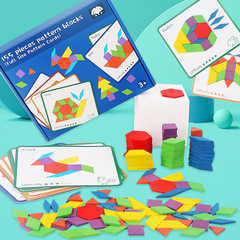 155 piece puzzle kindergarten children's intellectual development toy 0.4 putting material tangram graphics geometric shape
