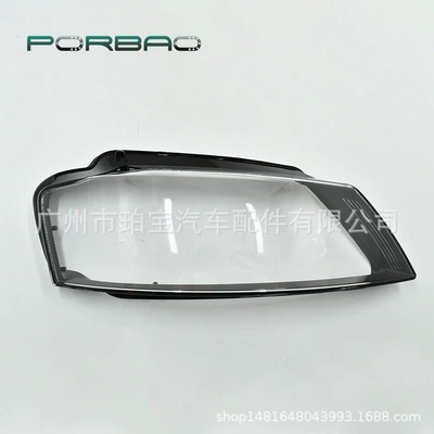 Suitable for Audi A3 headlight Fara qapaqları - excellent-and-thorough-co-pilot-r