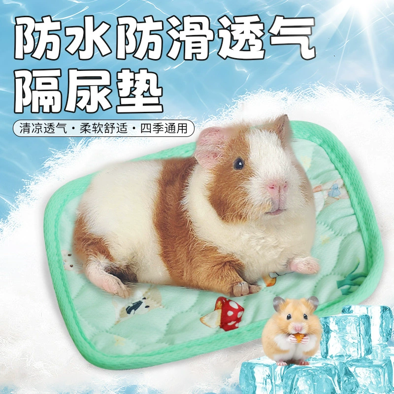 Коврик для морской свинки, летний дышащий и свежий коврик для гнезда для домашних животных, сумка для шиншиллы, сумка для белки, подгузник для хорька, коврик для защиты от протечек для кролика