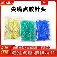 �c�z�C��^���P�ᘾ�ƽ���ݼy����^���zע�z���I���c�z�����zˮ