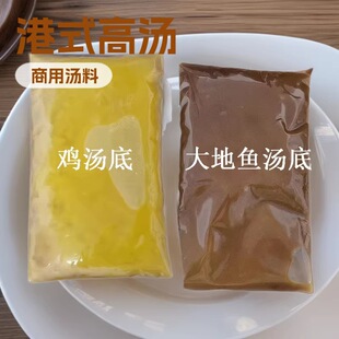 �����������末�׸�ʽ�����末�ϰ�����~���u���Q�s�ߜ�