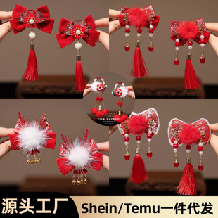 �tɫ��ͯ���A��߅�h���tɫ�l�A�l�Ůͯ�����A�Ӱl��С�����괺��