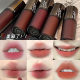 Art Value Punk Metallic Matte Velvet Lip Mud Lip Glaze White Soft Fog Gray Powder Mist Face Makeup Lipstick A72