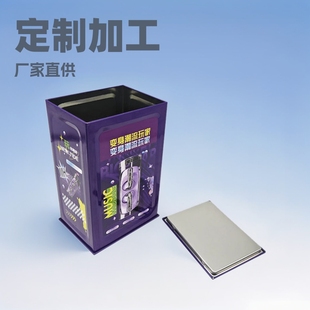 Manufacturers to Produce Custom Processing Digital Digital Products Earphones Packaging Tin Box Hardware Tin Can