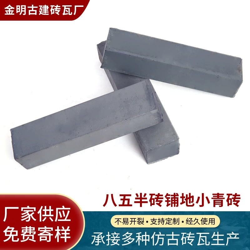 85% полнотелые кирпичи для мощения, маленькие зеленые кирпичи, зеленые плитки для пола, антикварные полосы из зеленого кирпича, зеленый кирпич для сада в стиле древней архитектуры, в наличии.