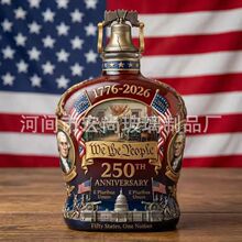 �羳��ƷU.S.250th����o�����ʿ�ɸ���貣���Ѿ�����ɫ�ݾ�ƿ