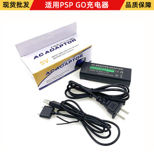 ��/�WPSP GO�Դ�m���� PSP GO��������b PSP GO��ţ110-220ͨ��