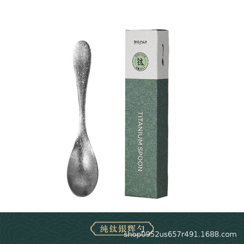 高颜值纯钛家用汤勺元宝勺子结晶冰花防滑抗菌防霉勺定制餐具调羹|undefined