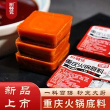 ��ʦ���໨���������50gţ�ͻ������һ�϶��ü�����������