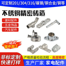 ̼䓝��T�ǘ�304���P�����������ÓϞ�����T����ӹ��|ݸ�S��