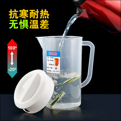 Large Capacity Thickened Plastic Water Kettle 2500cc 5000ml Zipper Kettle High Temperature Resistant Household Cool Drinking Water Kettle